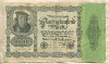 50000 марок. Германия 1922г