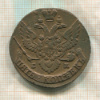 5 копеек 1795г