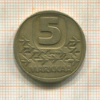 5 марок. Финляндия 1984г