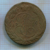 5 копеек 1769г