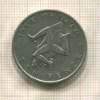 10 пенсов. Остров Мэн 1976г