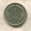 1 песо. Колумбия 1977г