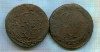 5 копеек. 2 штуки. Орлы 2-го и Переходного типов 1770г