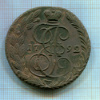 5 копеек 1792г