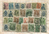Подборка марок. Россия-СССР