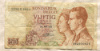 50 франков. Бельгия 1966г
