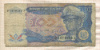 100 заиров. Заир 1988г