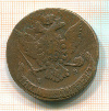 5 копеек 1766г