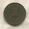 10 лепт. Греция 1882г