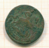 2 копейки 1761г
