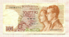 50 франков. Бельгия 1966г