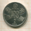 100 песет. Испания 1980г