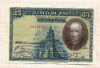 25 песет. Испания 1928г