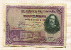 50 песет. Испания 1928г