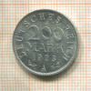 200 марок. Германия 1923г