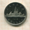 1 доллар. Канада. ПРУФ 1982г