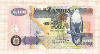 100 квача. Замбия