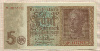 5 марок. Германия 1942г