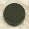 10 сентесимо. Италия 1866г