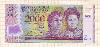2000 гуарани. Пластик 2000г