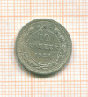 10 копеек 1923г