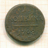 Копейка 1798г