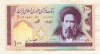 100 риалов. Иран