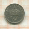 50 сантимов. Франция 1867г