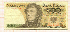 500 злотых. Польша 1982г