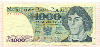 1000 злотых. Польша 1982г