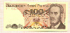 100 злотых. Польша 1982г