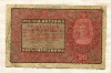 20 марок. Польша 1919г