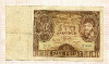 100 злотых. Польша 1932г