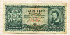 10000000 пенго. Венгрия 1945г