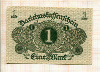 1 марка. Германия 1920г