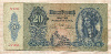 20 пенгё. Венгрия 1941г