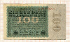 100000000 марок. Германия 1923г