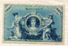 100 марок. Германия 1908г