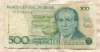 500 крузадо. Бразилия
