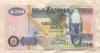 100 квача. Замбия 2008г