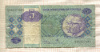 5 кванз. Ангола