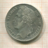 5 франков. Бельгия 1849г