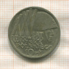10 злотых. Польша 1968г