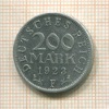 200 марок. Германия 1923г