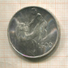 500 лир. Сан-Марино 1972г
