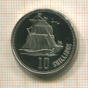 10 шиллингов. Сомалиленд 2019г