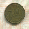 10 сентаво. Перу 1954г