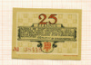 Нотгельд. 25 пфеннигов. Германия