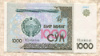 1000 сум. Узбекистан 2001г