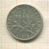 1 франк. Франция 1918г